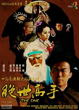 羞羞漫画视频